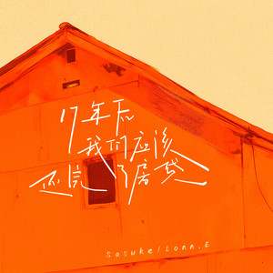 chⅰnese老女人老熟妇HD
