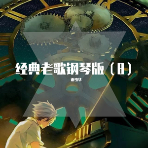 chⅰnese老女人老熟妇HD
