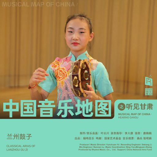 chⅰnese老女人老熟妇HD
